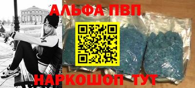 кокс Коммунар