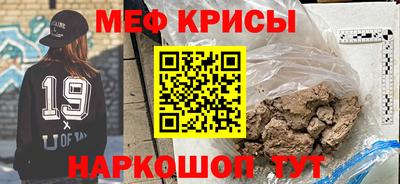 mix Конаково