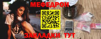 кокс Коммунар