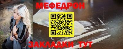 mix Конаково