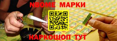 mix Конаково