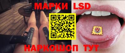 кокс Коммунар