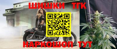 mix Конаково
