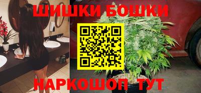 кокс Коммунар