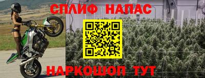 mix Конаково
