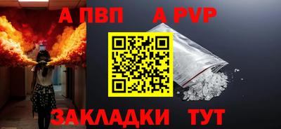 mix Конаково