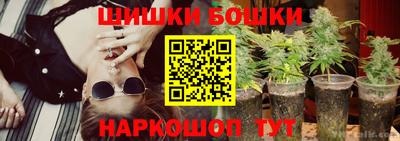 кокс Коммунар