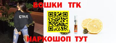 кокс Коммунар
