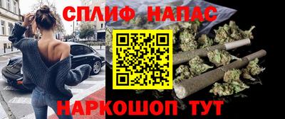 кокс Коммунар