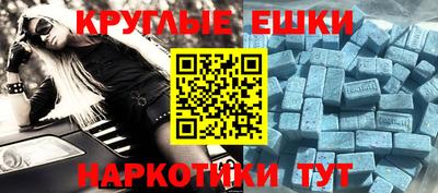 mix Конаково