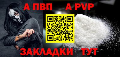 mix Конаково