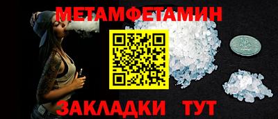 кокс Коммунар
