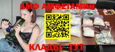 mix Конаково
