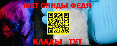 mix Конаково