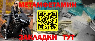 кокс Коммунар