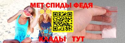 кокс Коммунар