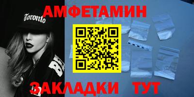 кокс Коммунар