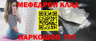 кокс Коммунар