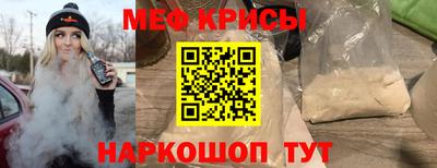 кокс Коммунар