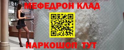 mix Конаково