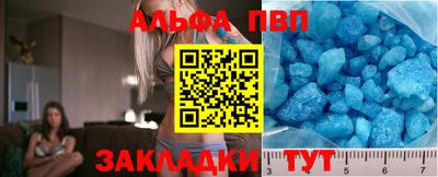 mix Конаково