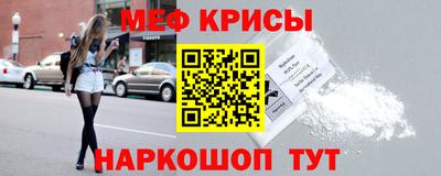 кокс Коммунар